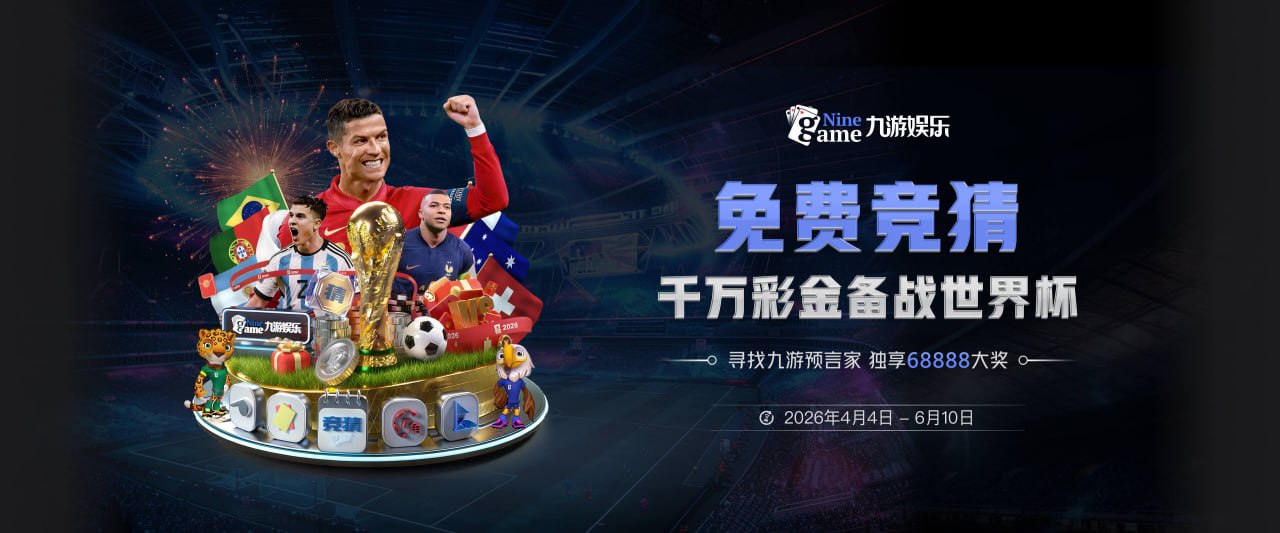 麻将胡了pg