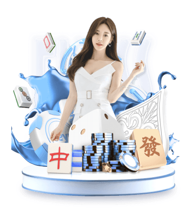 麻将胡了pg v3.32.122.737 官方正式版 3