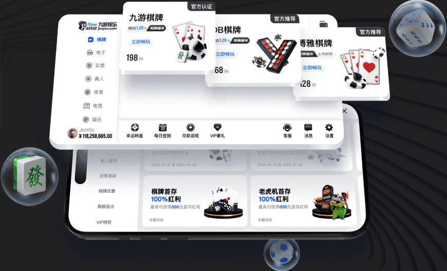 海港前名宿奥斯卡现身世界杯现场