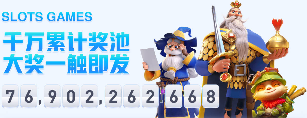 范弗里特：恢复进程一切顺利 新赛季开始时 我应该能顺利复出